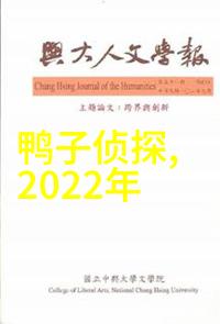 在混凝土制作中水泥和沙子的比例应如何平衡以保证最佳效果