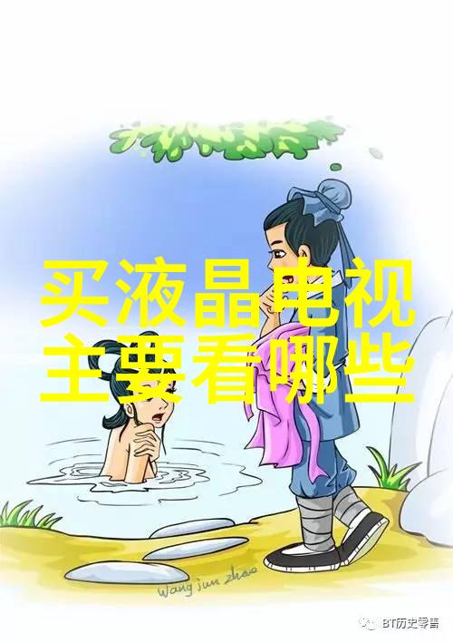 活性炭生产设备的创新之路