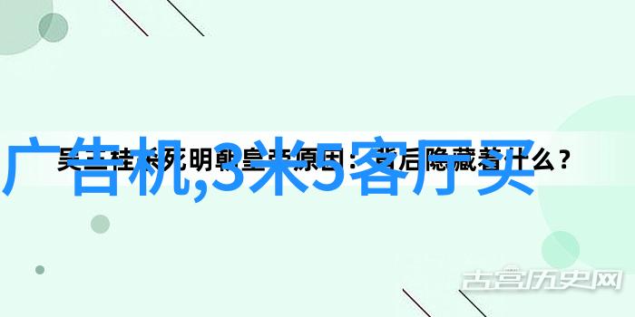 人机界面设备我的智慧伙伴如何让它们变得更加贴心与智能