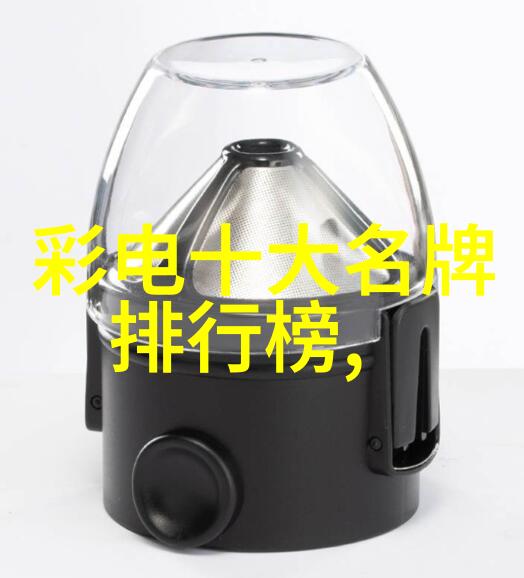 化学实验室常见的仪器设备有哪些各自的功能是什么