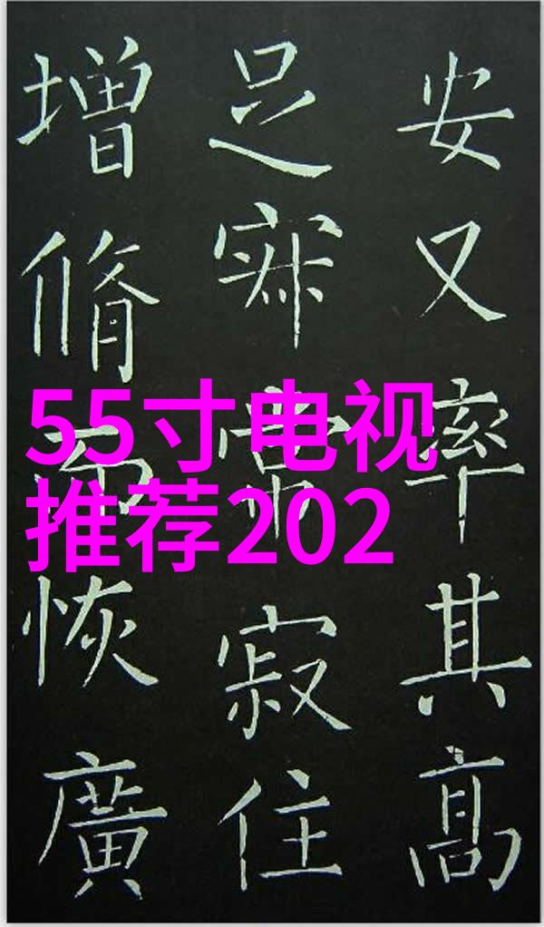 自己装修房子如何设计呢-家居美学创意空间的装修指南