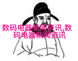 多功能性优先考虑