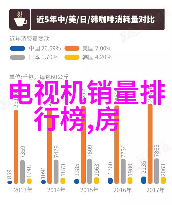 采摘季节到来尝鲜桂花新品种的甜蜜果实