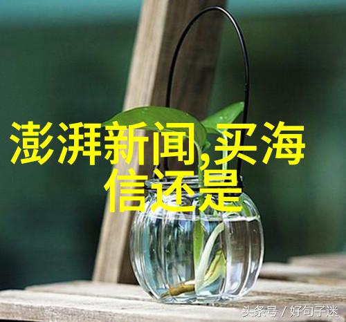 江苏智能装备有哪些公司-探索江苏智能装备行业巨头领航者与创新者的故事