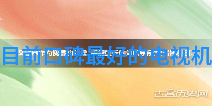 家居美学探索客厅装修风格效果图片展览