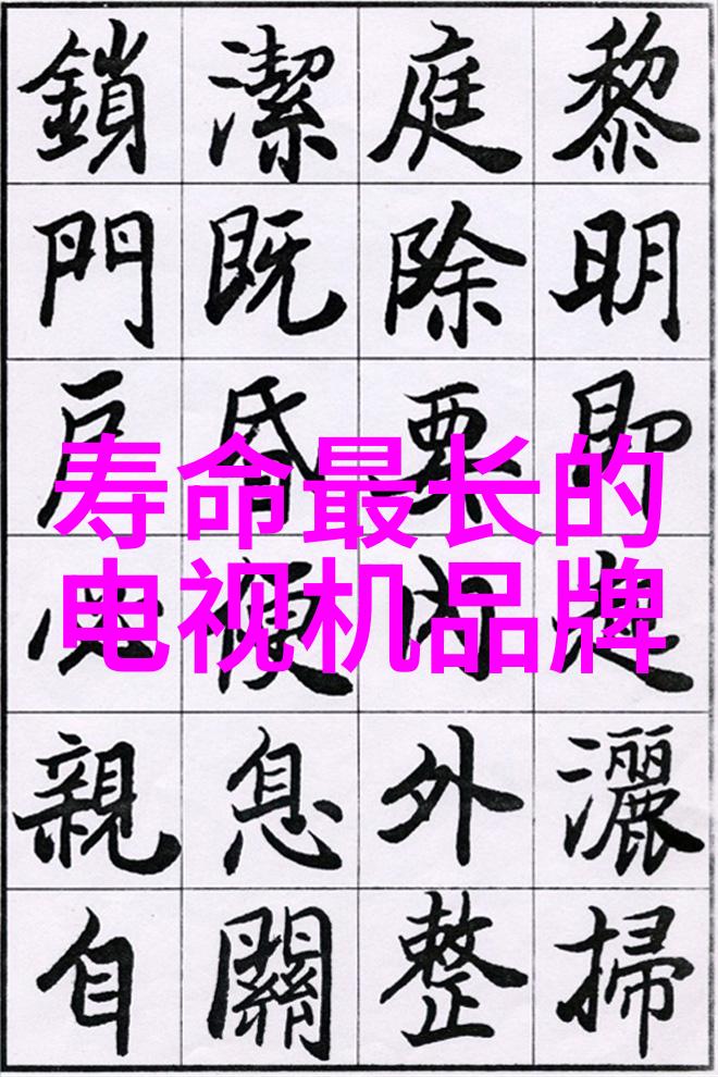 38bobo数字时代的隐秘频道