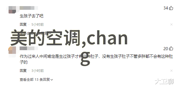 从2023全国旅游摄影大赛官网看中国未来旅遊趨勢