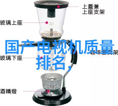 家用电器英文大全-Your Comprehensive Guide to Home Applianc