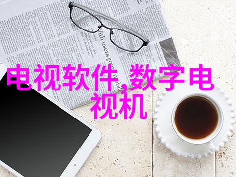 学水利水电专业后深感遗憾回忆起当初的决策和现实的打击