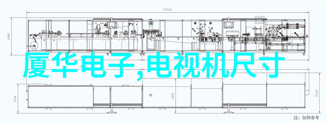 四川电子式智能商用三相电表