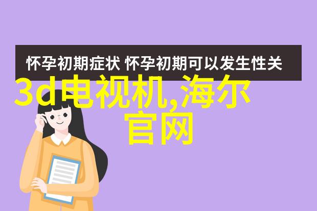 摄影初学者适合买什么相机我眼中的入门级神器选购首台相机的秘诀