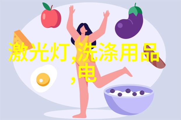 杭州美女写真西湖畔的女子时尚造型