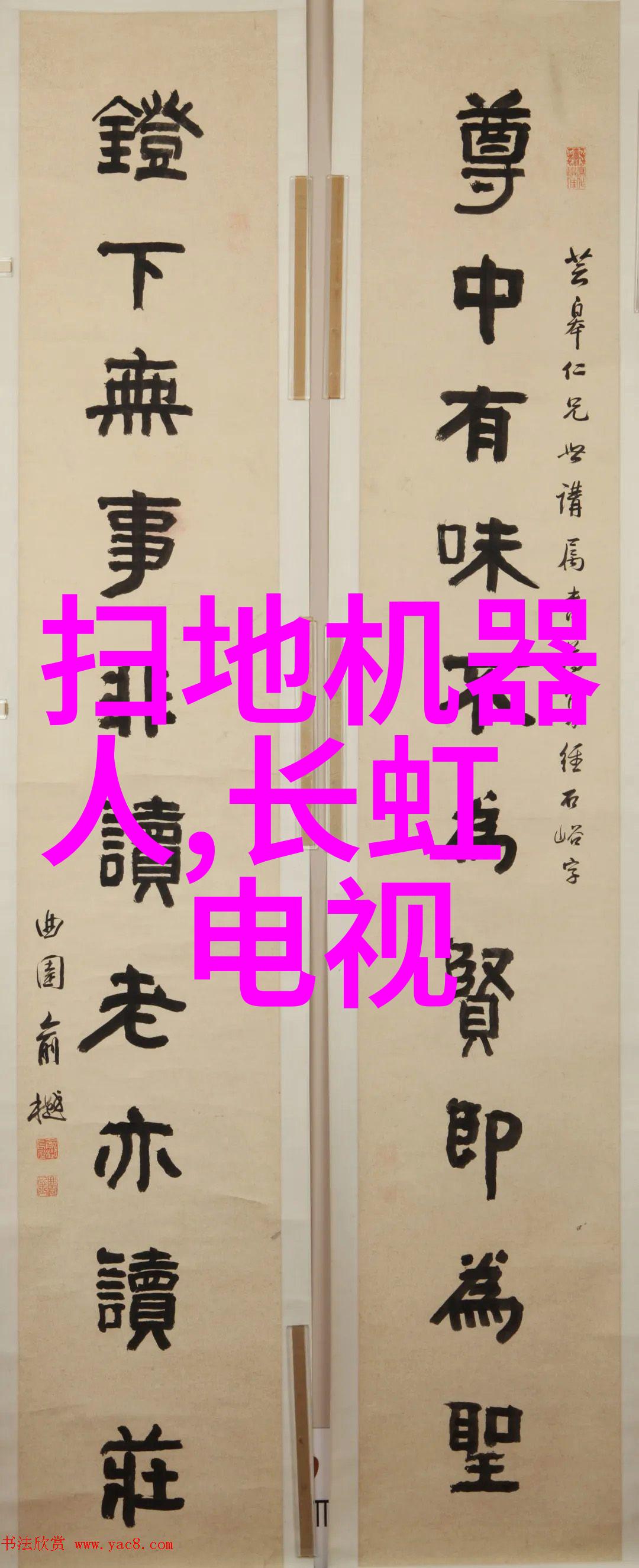 环境保护视角下的不锈钢规整填料尺寸使用策略