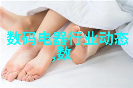 现代简约风格