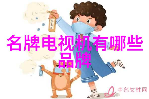 逻辑与之探索与门芯片在数字电路中的关键作用