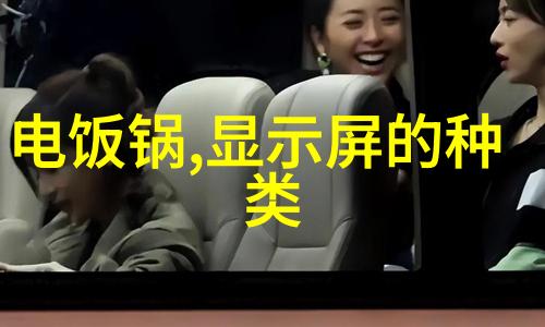 不锈钢材质对环境影响有多大是否环保可持续