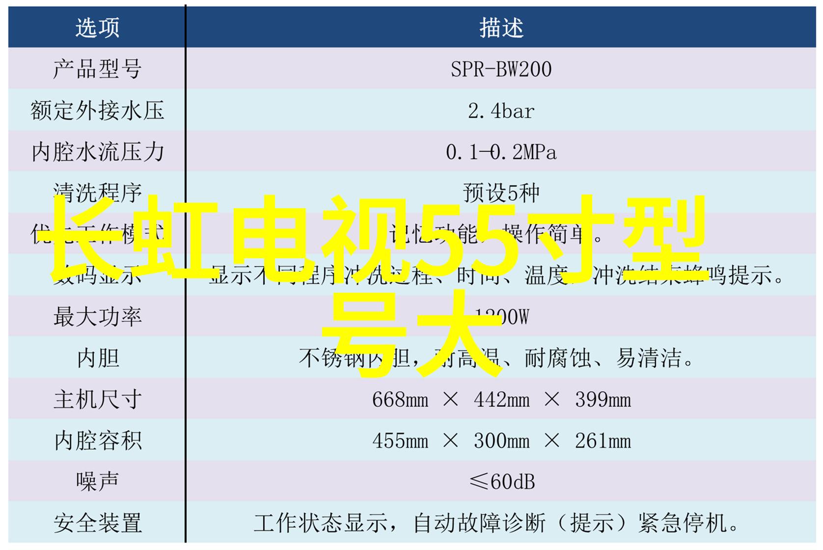 明星造梦49区娱乐圈的秘密基地