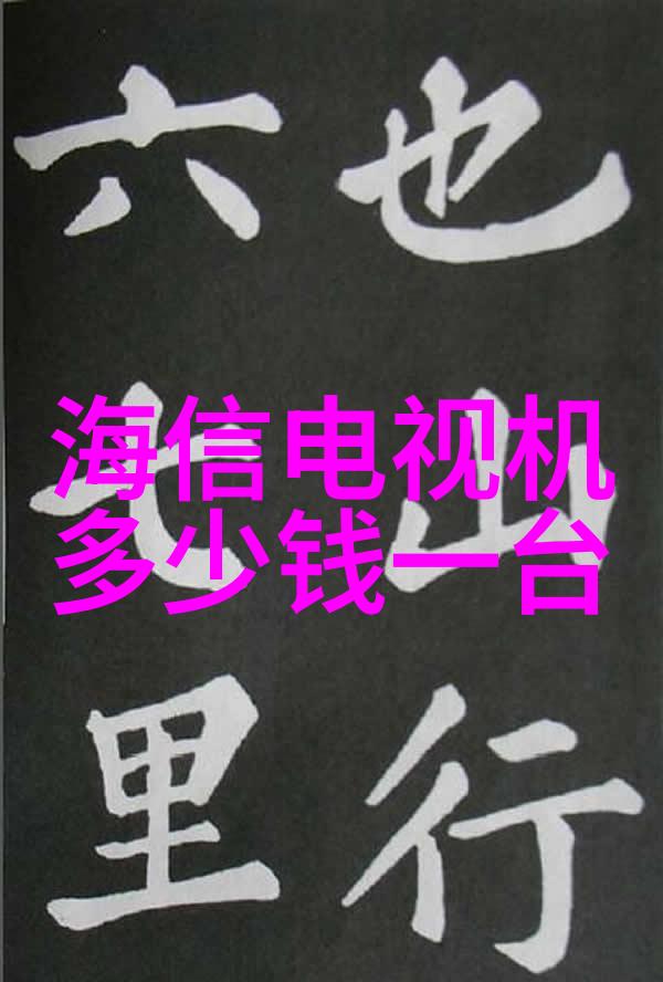 工地上的苦力揭秘最辛苦的5个职业