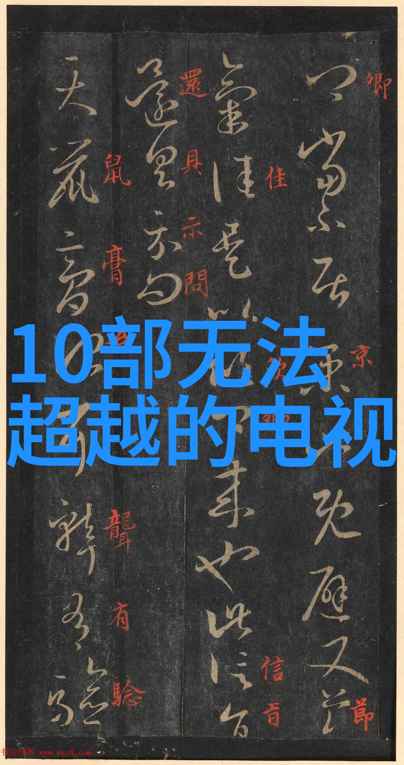 房子的简单装修我是怎么把旧房子打造得温馨又实用的