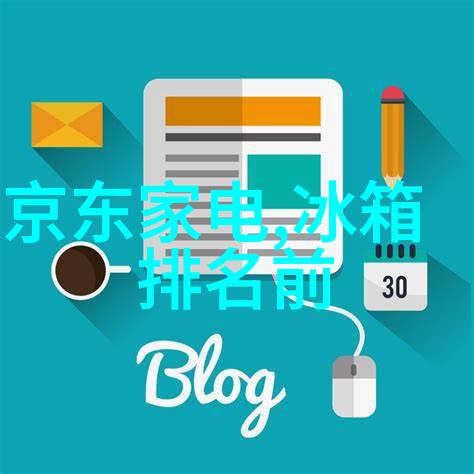 清平乐中的音乐与情感探索古代艺术的哲学与心理深度