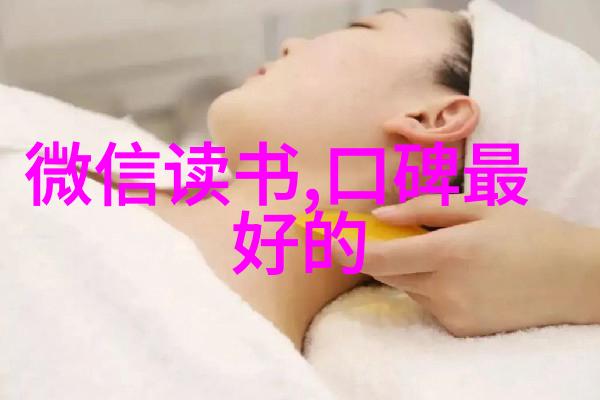 家里装修需要注意什么 - 精美居家避免常见错误创造完美生活空间