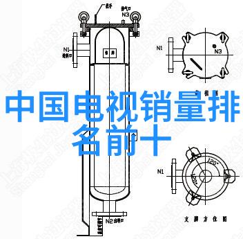 我来告诉你建筑工程水电的全貌从设计到施工再到验收