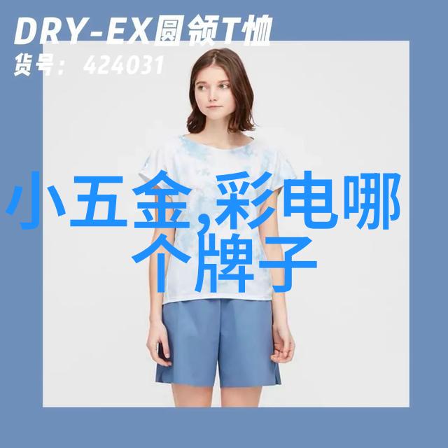 任我躁X7X7X7X7一场视觉与情感的爆炸