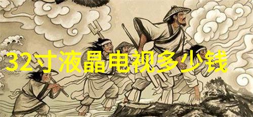 创意无限飞翔当代华人插画师的世界观展览