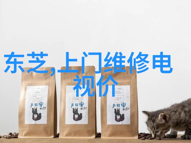 实验室离心机-高效分离技术的精密工作者