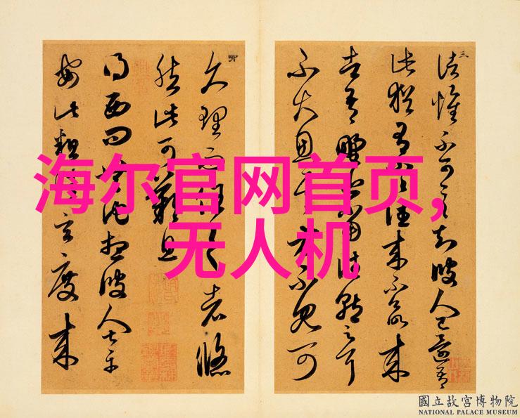 2021最流行装修客厅款式-时尚与舒适并存2021年最受欢迎的客厅设计趋势