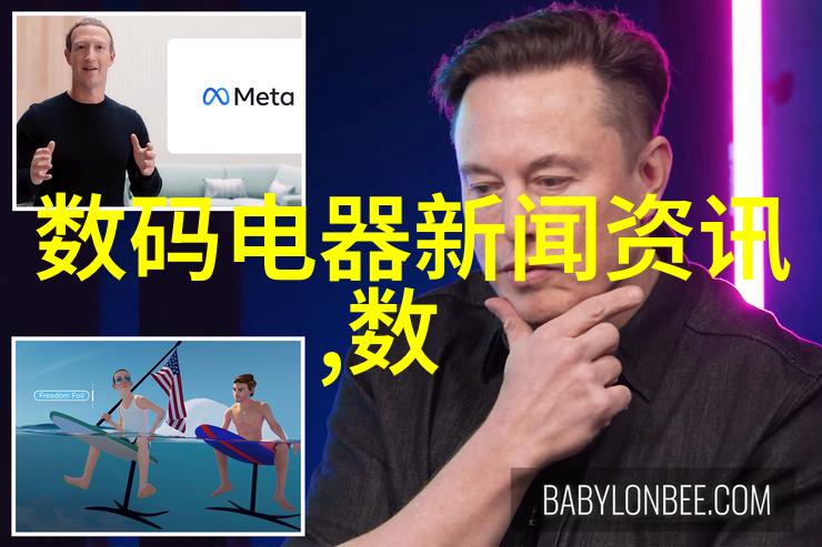 我的封口胶生产设备你知道吗它可是个宝