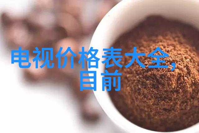 送老师什么花春天的鲜花礼物