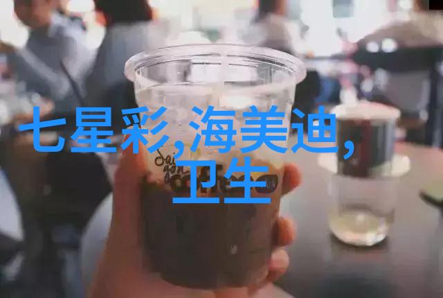 超清晰电视机观看体验的新纪元