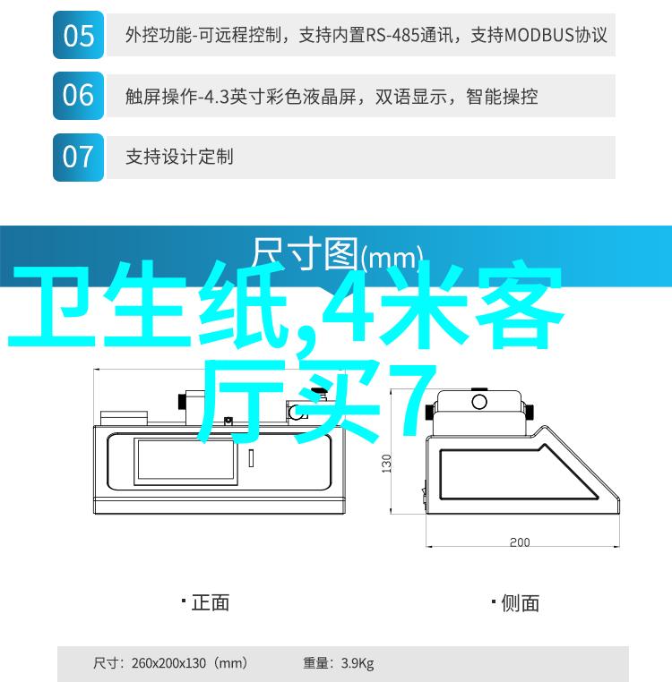 厨房改造大冒险从烂摊到新宠花费了多少钱嘿你猜