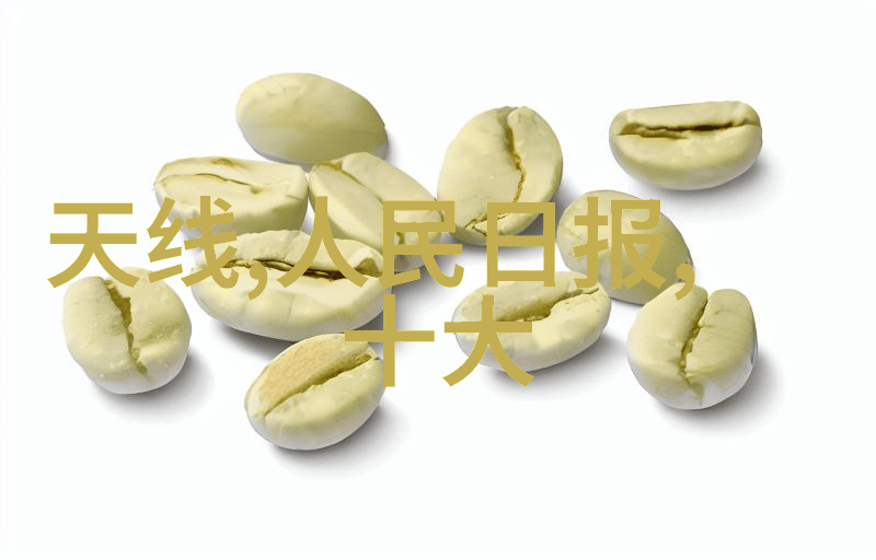 数码电器行业动态一起来了解吧