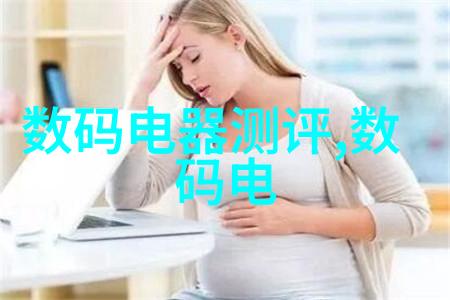 智能装备与系统专业的就业市场有多么广阔