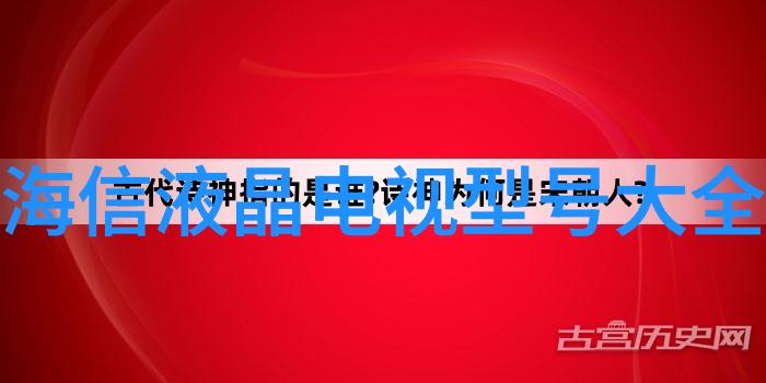 山东商业职业技术学院培养未来商界领袖的摇篮