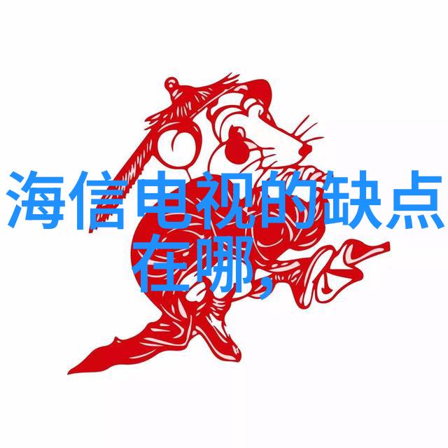 在执行复杂实验时我们应该采取哪些步骤来确保所有工具和设备得到正确校准