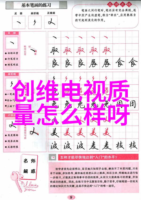 学兔兔能帮助孩子们提高阅读理解能力吗