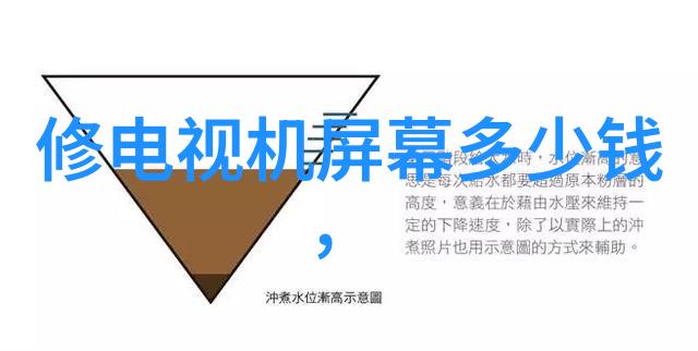 地埋式一体化给水设备有资质实时不锈钢304今日报价在自然景观中展现绿色环保理念