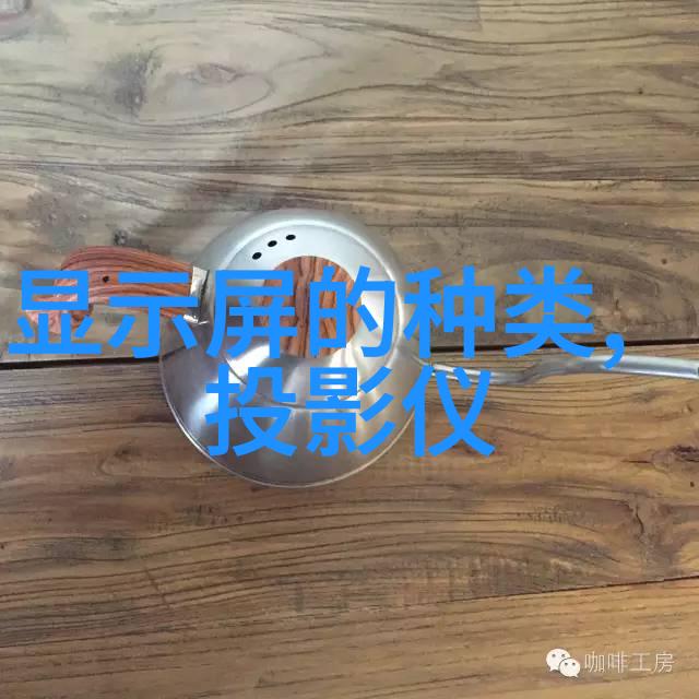 红砖墙的故事古老建筑的见证者