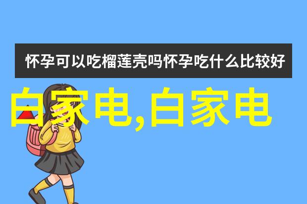 2023年最新装修风格效果图轻奢与科技的完美融合