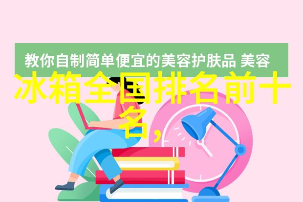 PVC管材选择与安装技巧