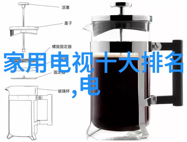 家居美学的完美诠释精致样板房设计装修技巧探究