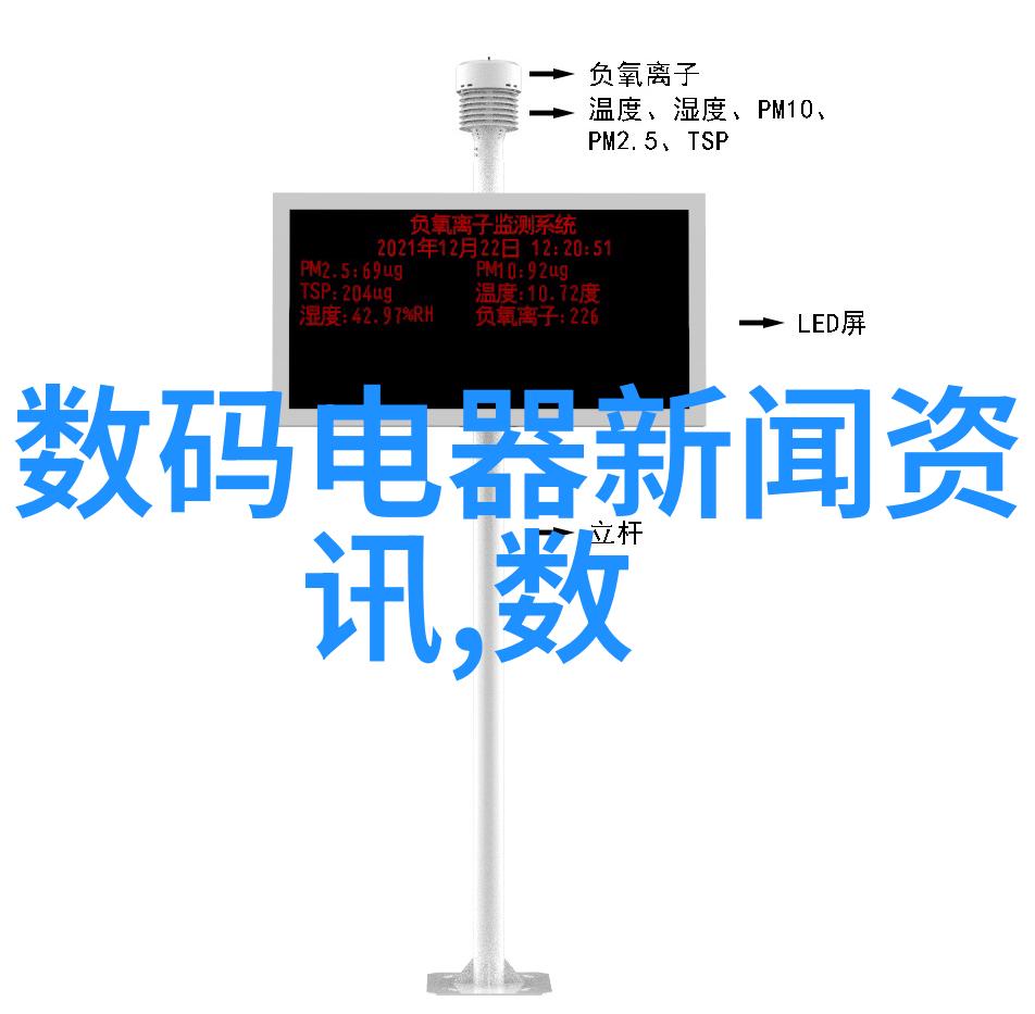 日本风情高清壁纸温馨的日本街头景色