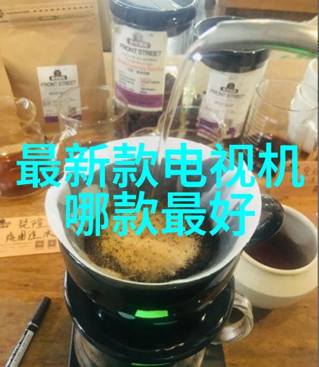 雷蛇手机我的科技宠儿