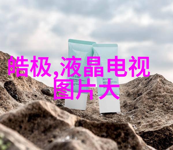 蒸箱中的秘密电蒸汽发生器背后的谜团