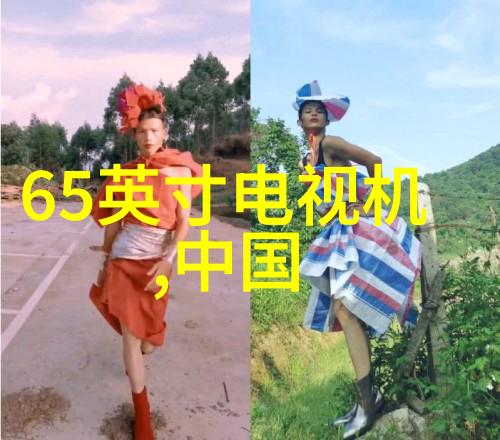 科技解析-华为2023芯片危机如何被克服