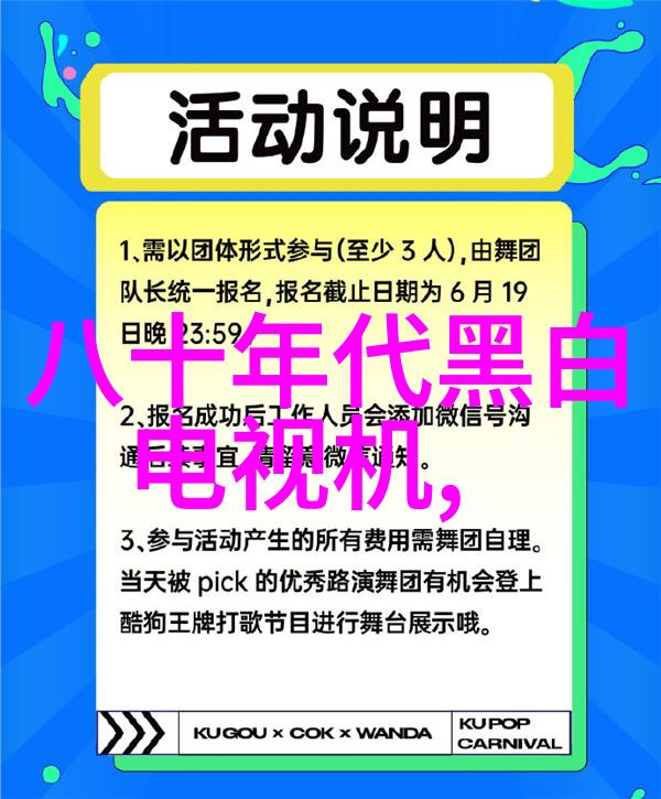 禁果警报揭秘十八款APP中的葫芦娃