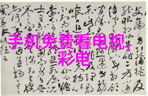 河北祥庆斜角错耐高温bx500型丝网波纹填料PVC材质冷却塔填料适用场景人物使用